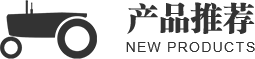 浙江碩源機械有限公司