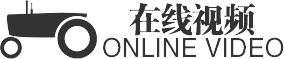 20年品質  專業包裝機械制造商